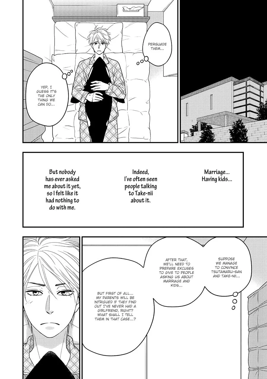 Read Hanakoi Tsurane chapter 38 image 15 on Lezhin