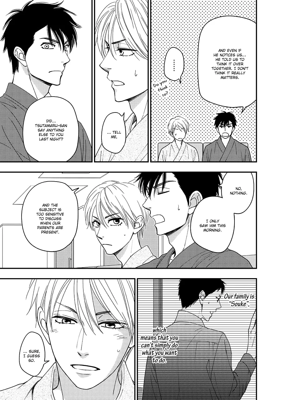 Read Hanakoi Tsurane chapter 38 image 18 on Lezhin