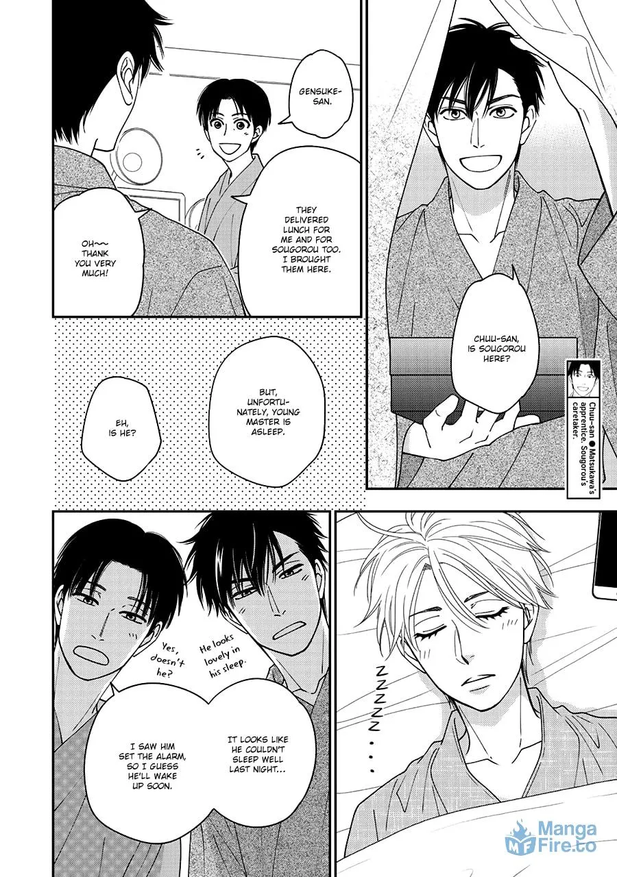 Read Hanakoi Tsurane chapter 38 image 23 on Lezhin