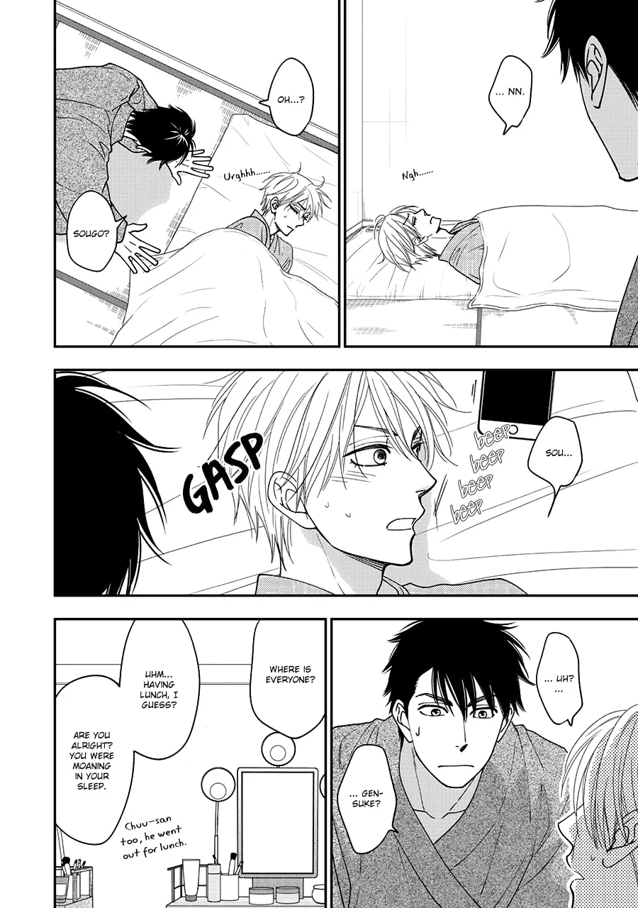Read Hanakoi Tsurane chapter 38 image 25 on Lezhin