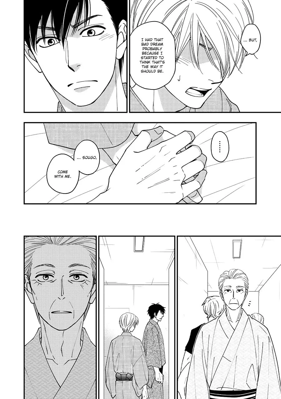 Read Hanakoi Tsurane chapter 38 image 27 on Lezhin