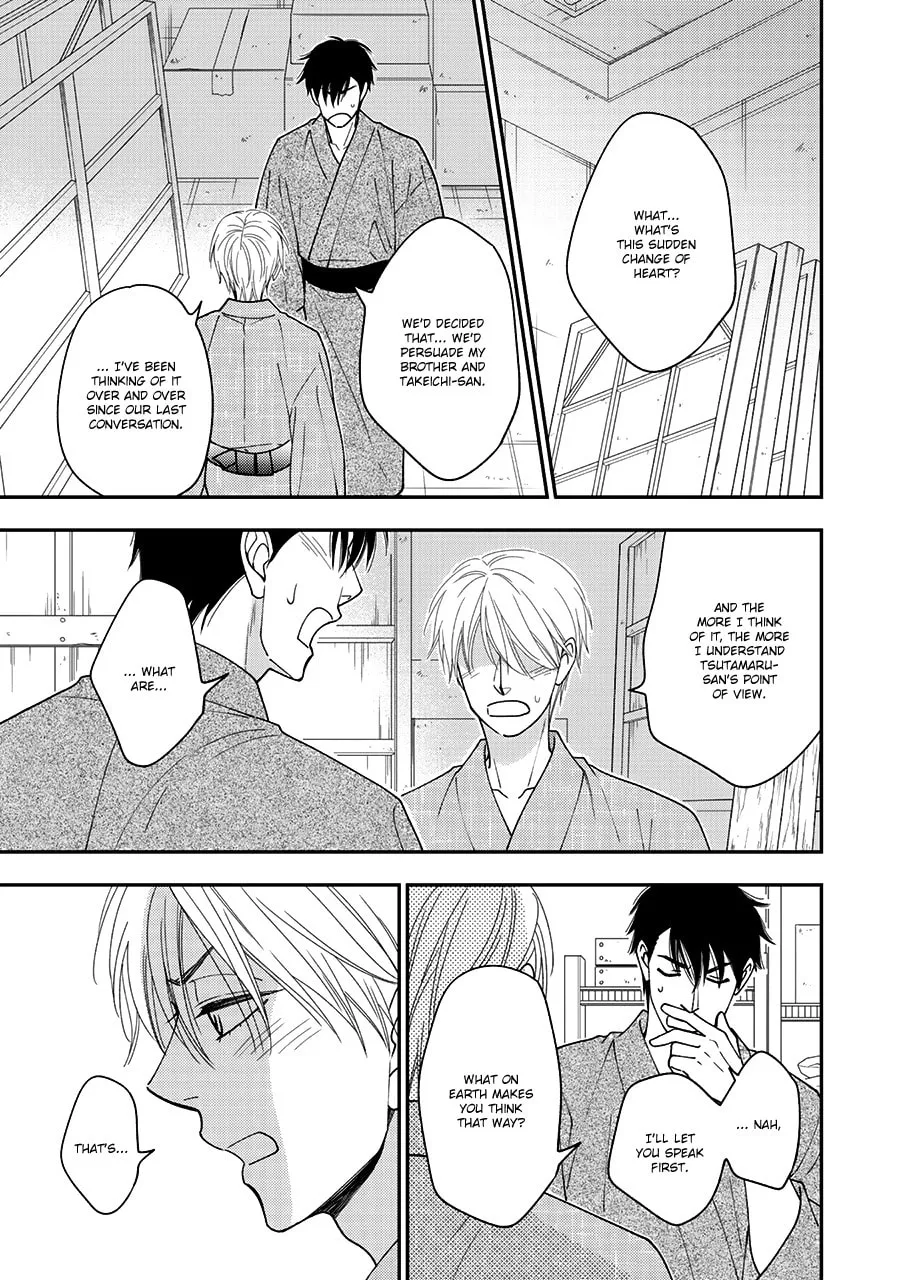 Read Hanakoi Tsurane chapter 38 image 28 on Lezhin