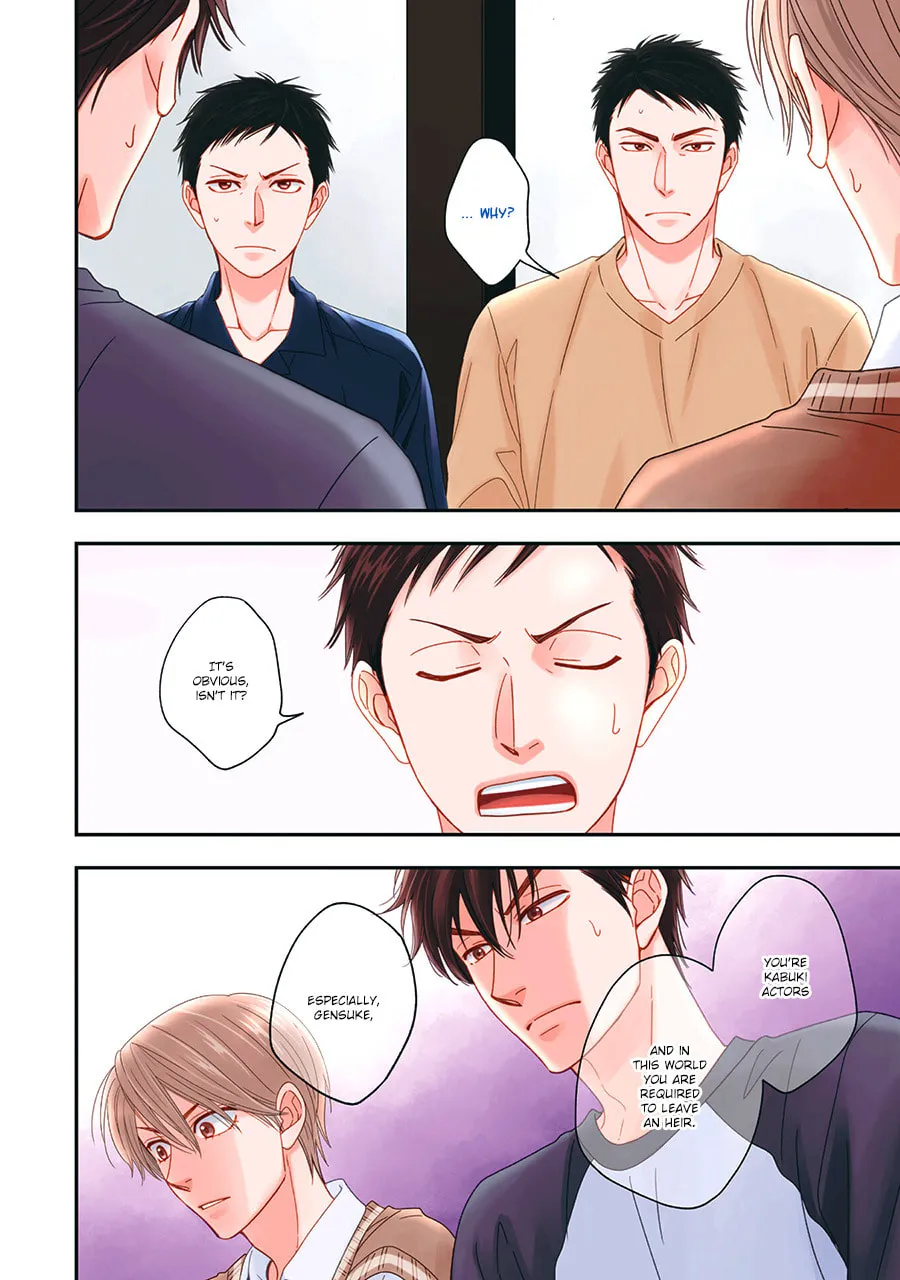 Read Hanakoi Tsurane chapter 38 image 3 on Lezhin