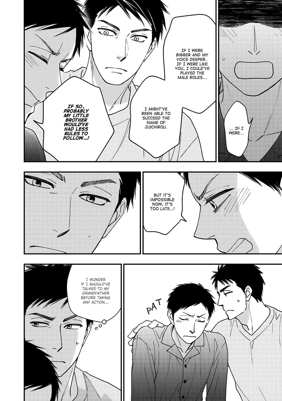 Read Hanakoi Tsurane chapter 38 image 9 on Lezhin