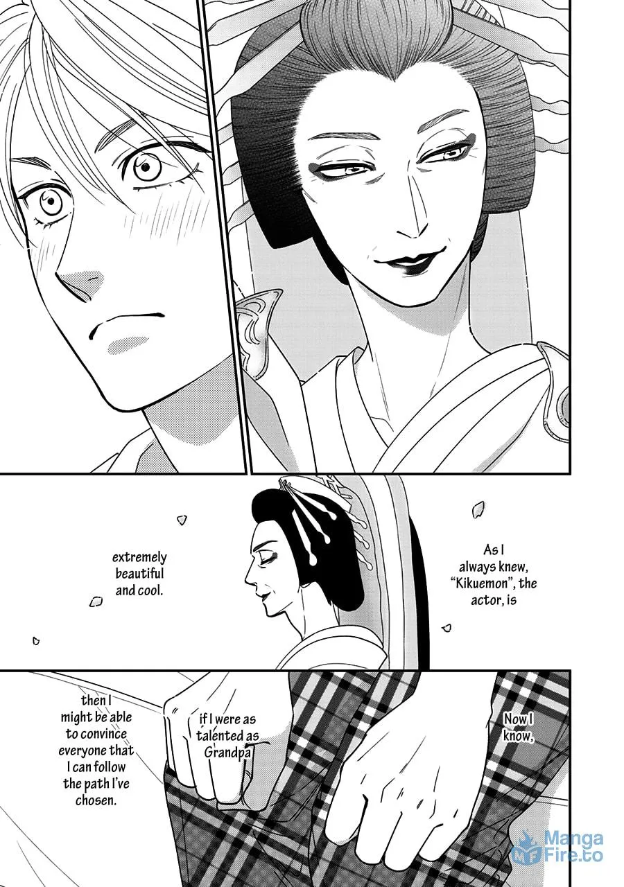 Read Hanakoi Tsurane chapter 39 image 17 on Lezhin