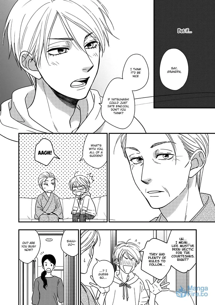 Read Hanakoi Tsurane chapter 39 image 20 on Lezhin