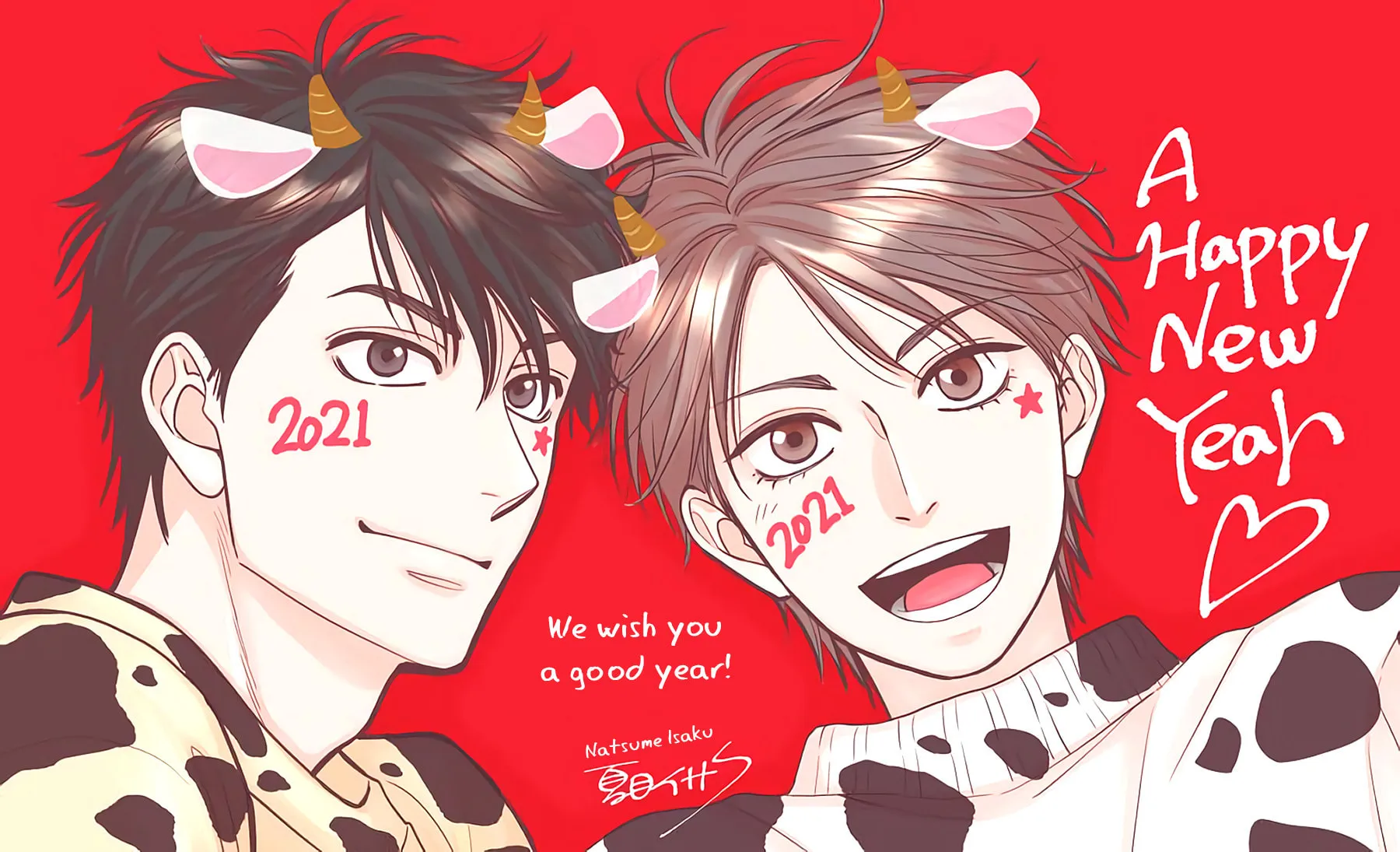 Read Hanakoi Tsurane chapter 40 image 1 on Lezhin