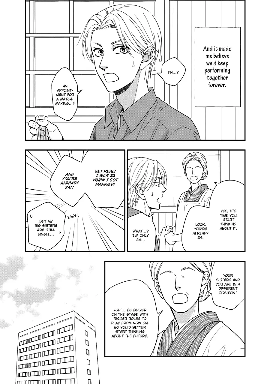 Read Hanakoi Tsurane chapter 40 image 10 on Lezhin