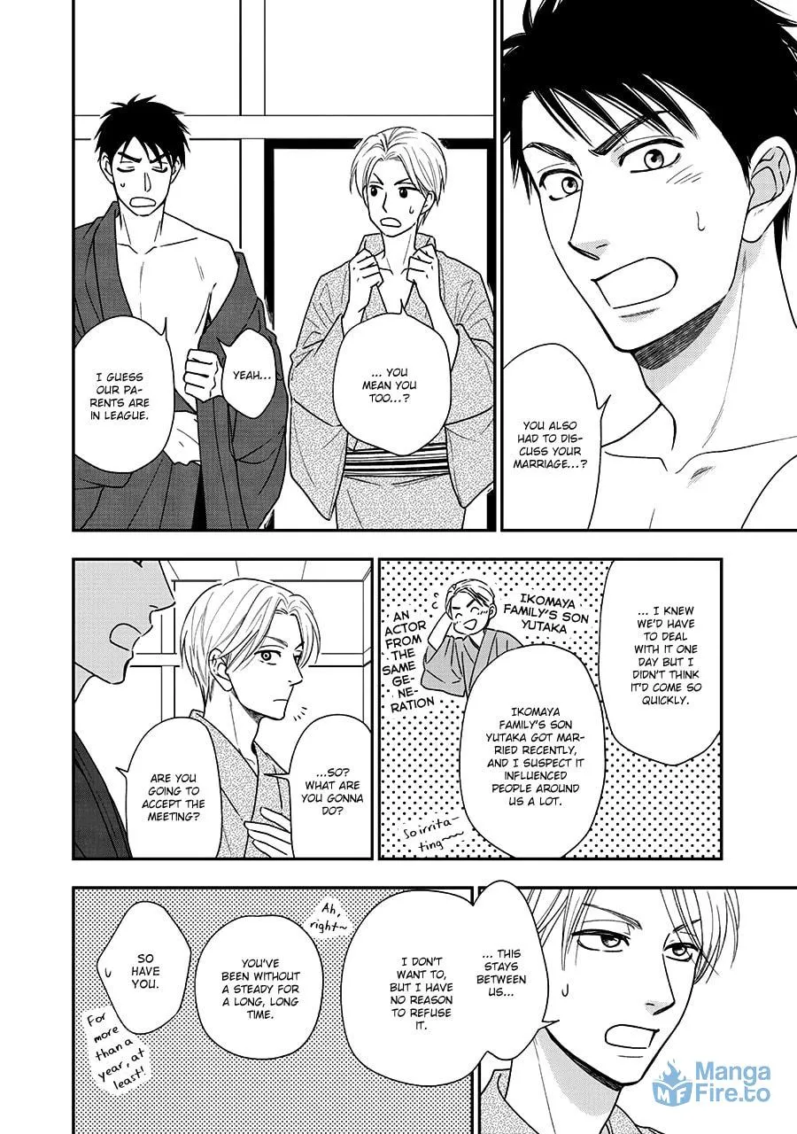 Read Hanakoi Tsurane chapter 40 image 11 on Lezhin