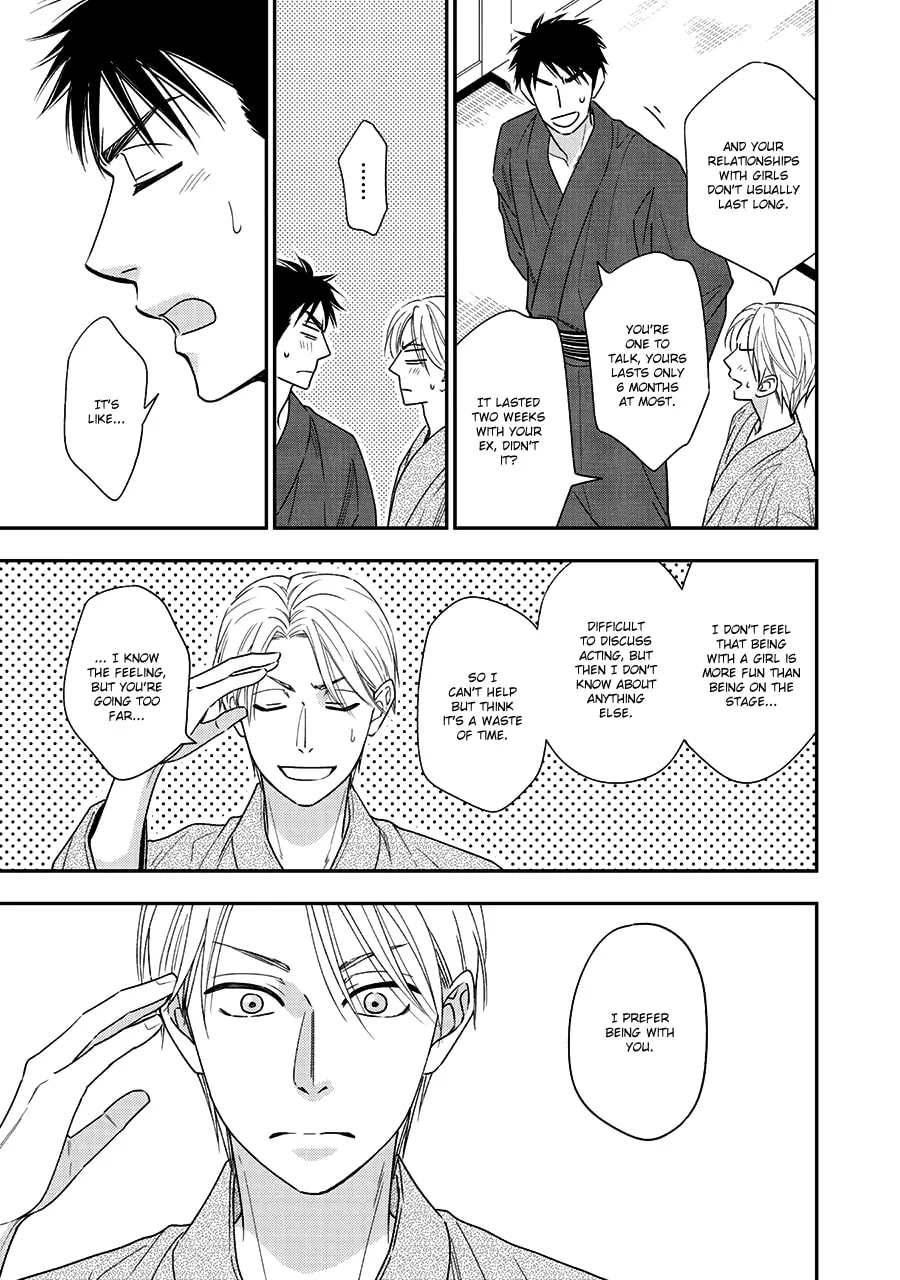Read Hanakoi Tsurane chapter 40 image 12 on Lezhin