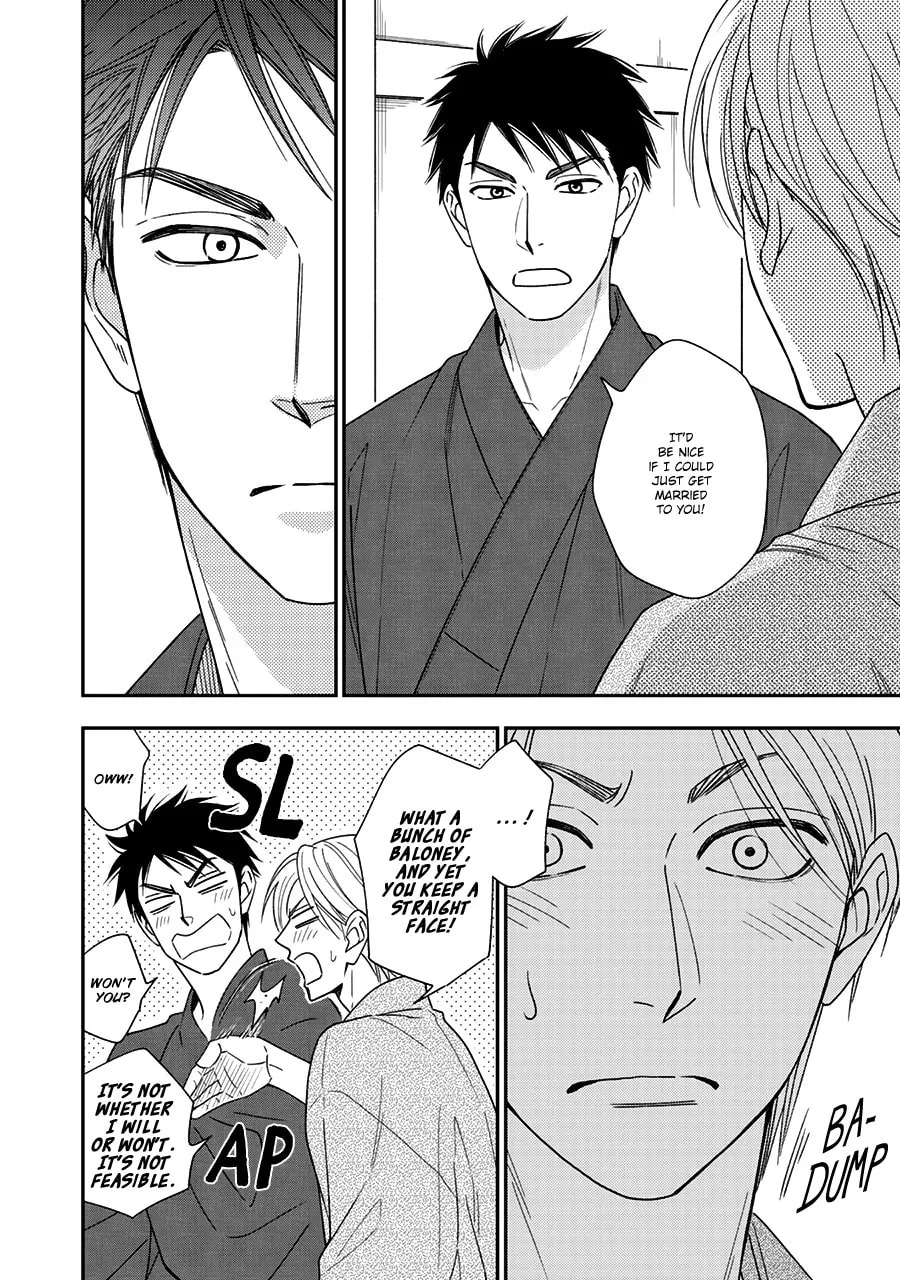Read Hanakoi Tsurane chapter 40 image 13 on Lezhin