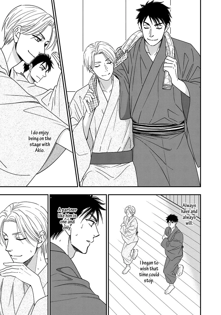 Read Hanakoi Tsurane chapter 40 image 18 on Lezhin