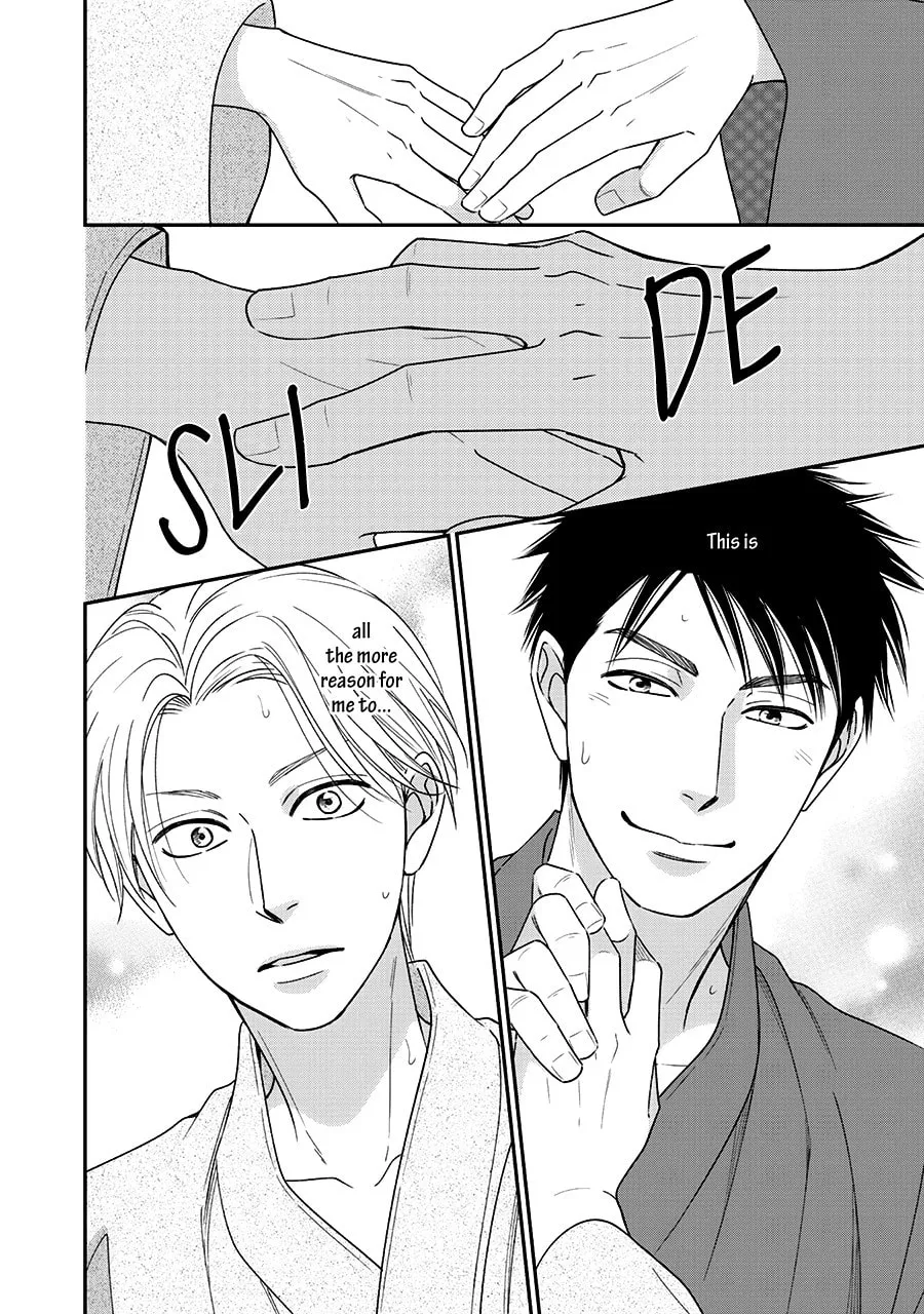 Read Hanakoi Tsurane chapter 40 image 19 on Lezhin