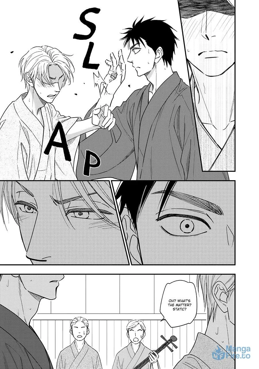 Read Hanakoi Tsurane chapter 40 image 20 on Lezhin