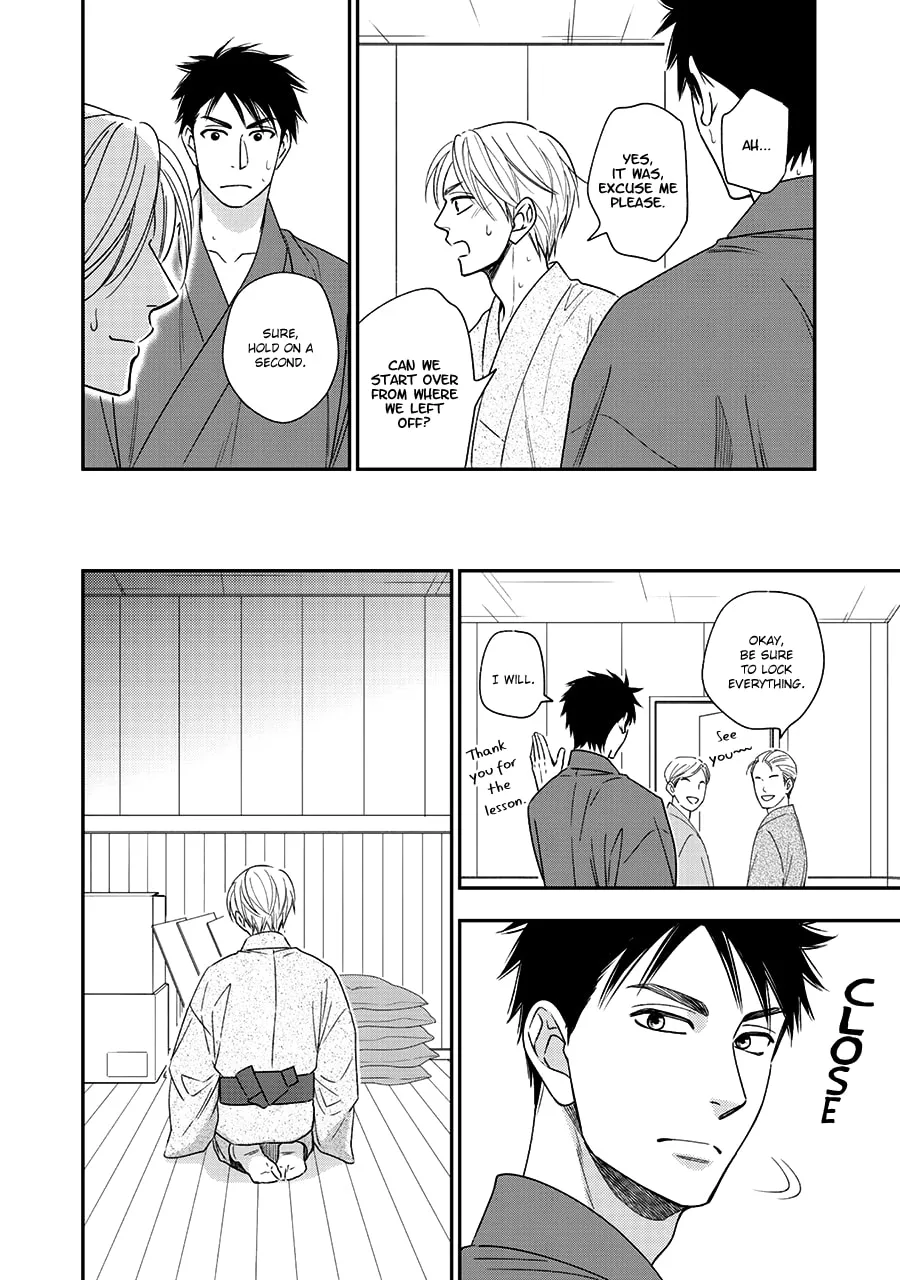 Read Hanakoi Tsurane chapter 40 image 21 on Lezhin