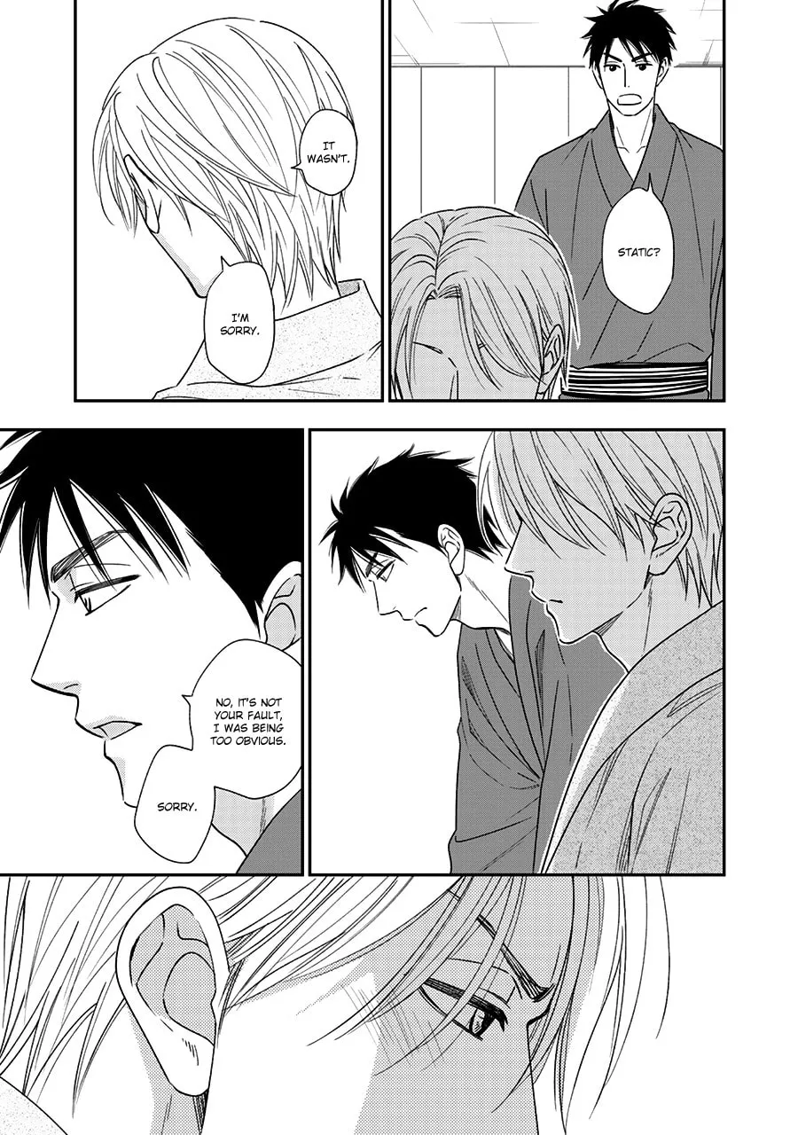 Read Hanakoi Tsurane chapter 40 image 22 on Lezhin
