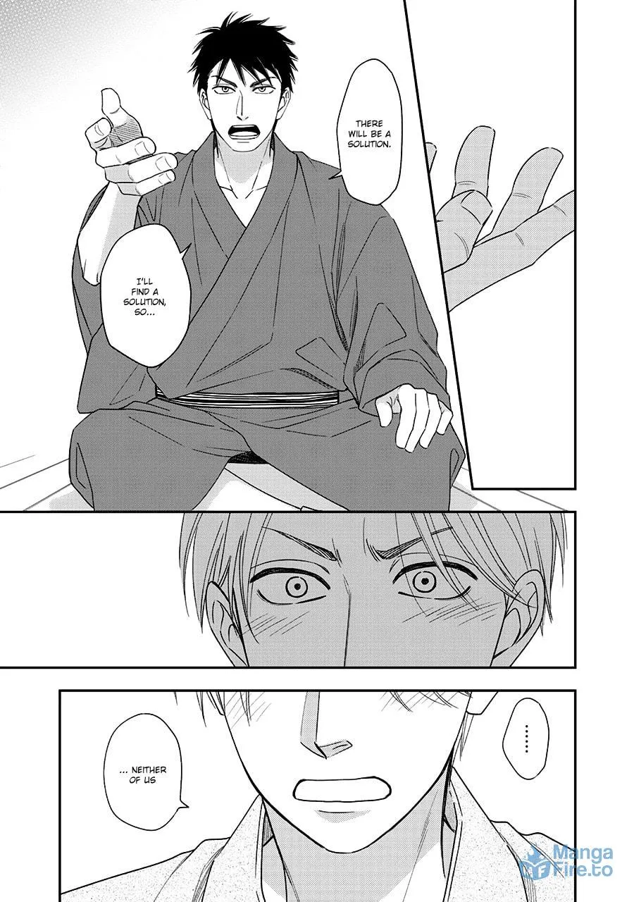 Read Hanakoi Tsurane chapter 40 image 26 on Lezhin
