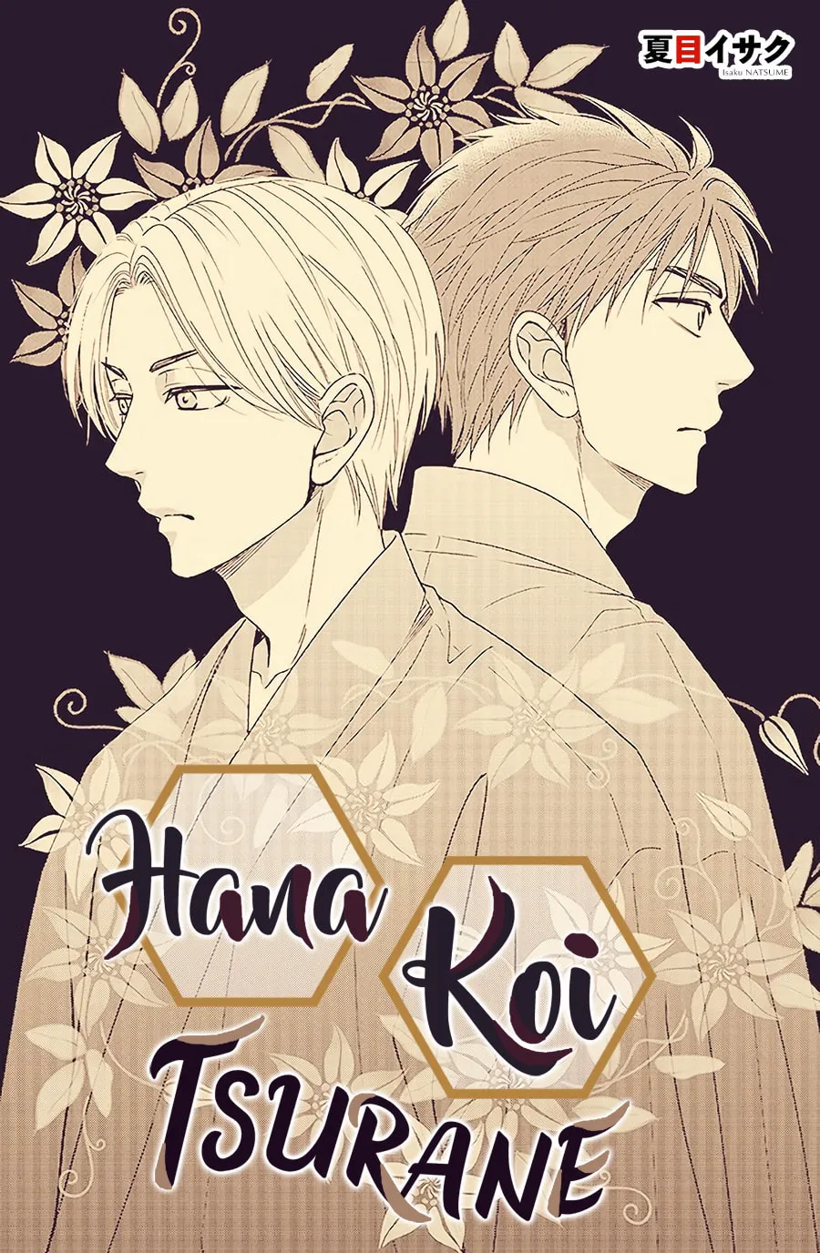Read Hanakoi Tsurane chapter 40 image 30 on Lezhin