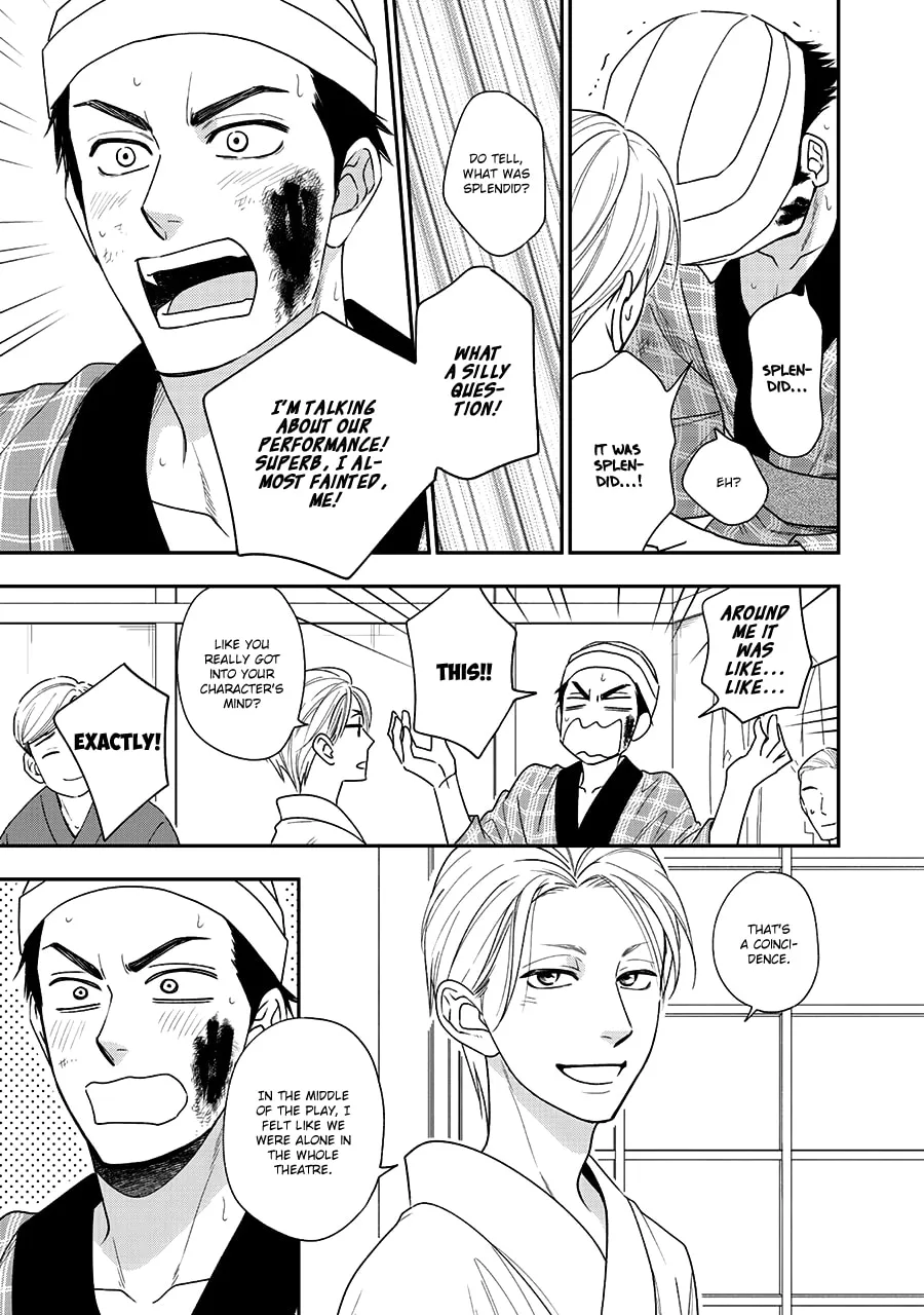 Read Hanakoi Tsurane chapter 40 image 6 on Lezhin