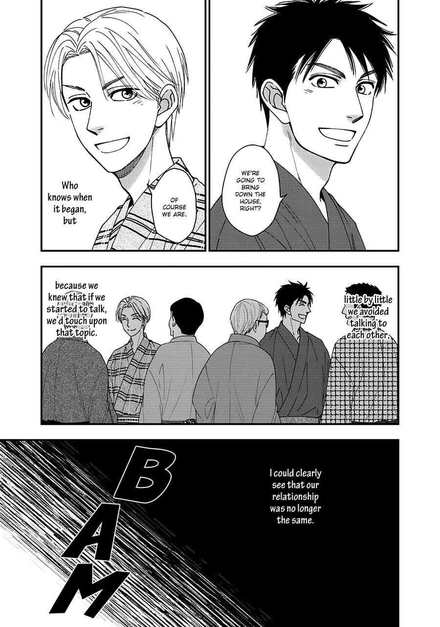 Read Hanakoi Tsurane chapter 41 image 10 on Lezhin
