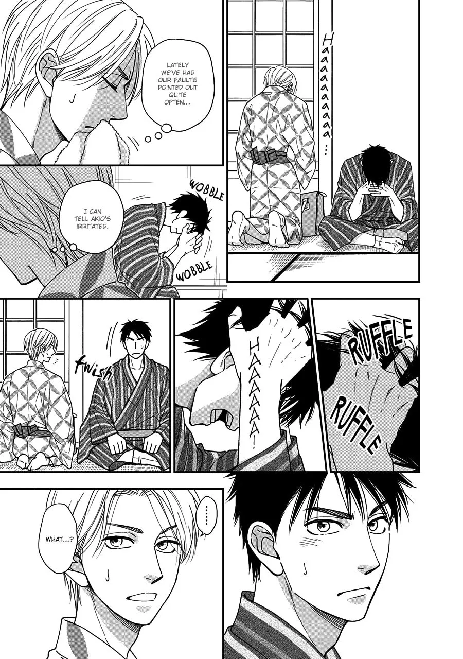 Read Hanakoi Tsurane chapter 41 image 12 on Lezhin