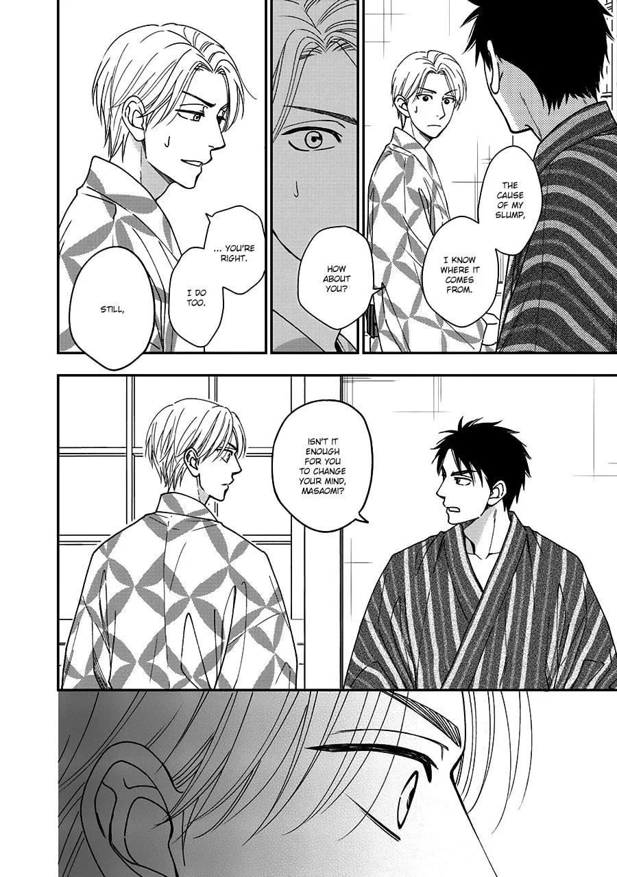 Read Hanakoi Tsurane chapter 41 image 13 on Lezhin