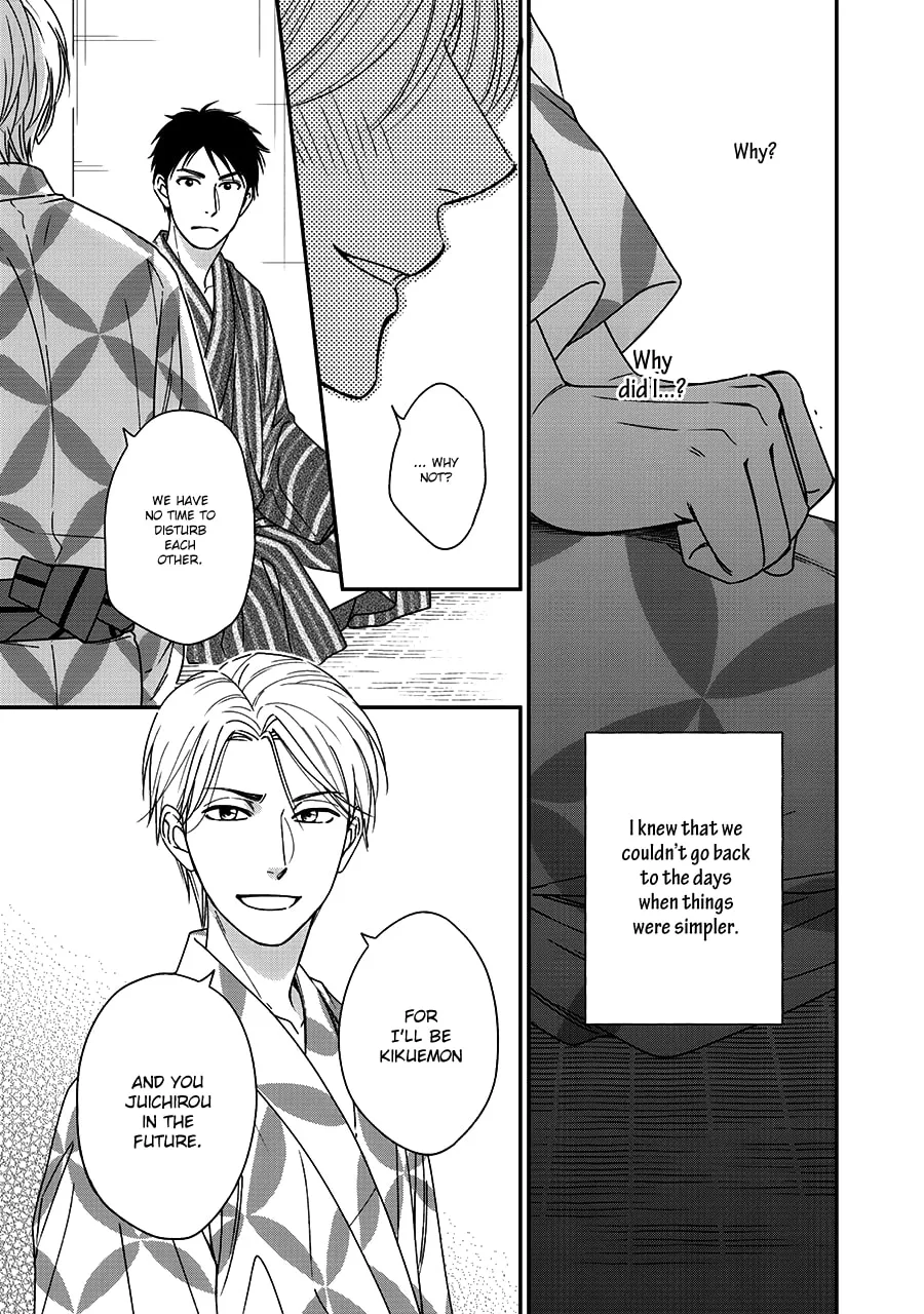 Read Hanakoi Tsurane chapter 41 image 16 on Lezhin