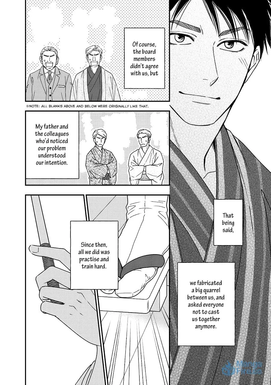 Read Hanakoi Tsurane chapter 41 image 17 on Lezhin