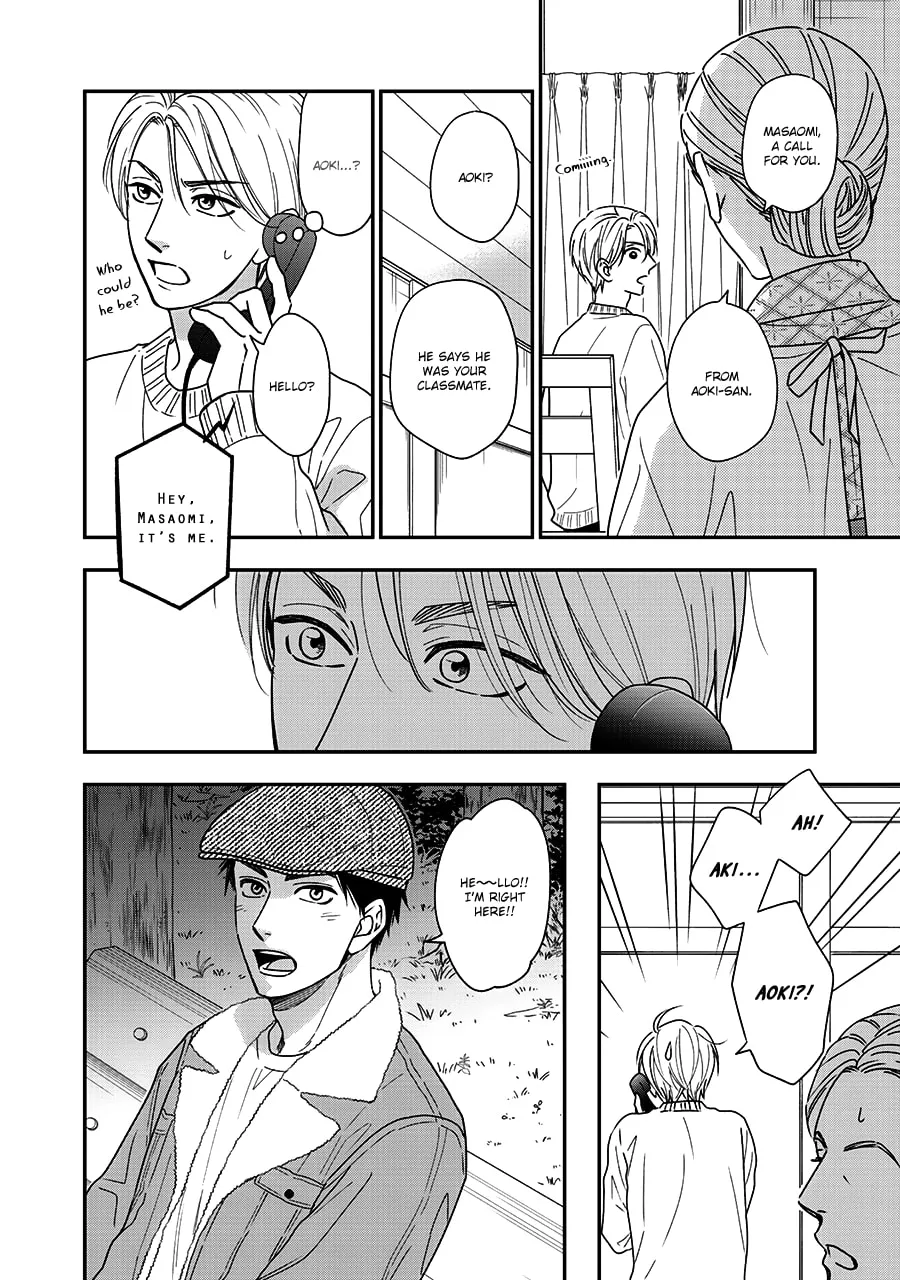Read Hanakoi Tsurane chapter 41 image 19 on Lezhin
