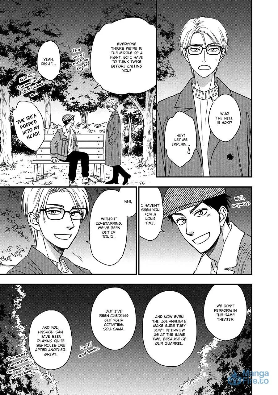 Read Hanakoi Tsurane chapter 41 image 20 on Lezhin