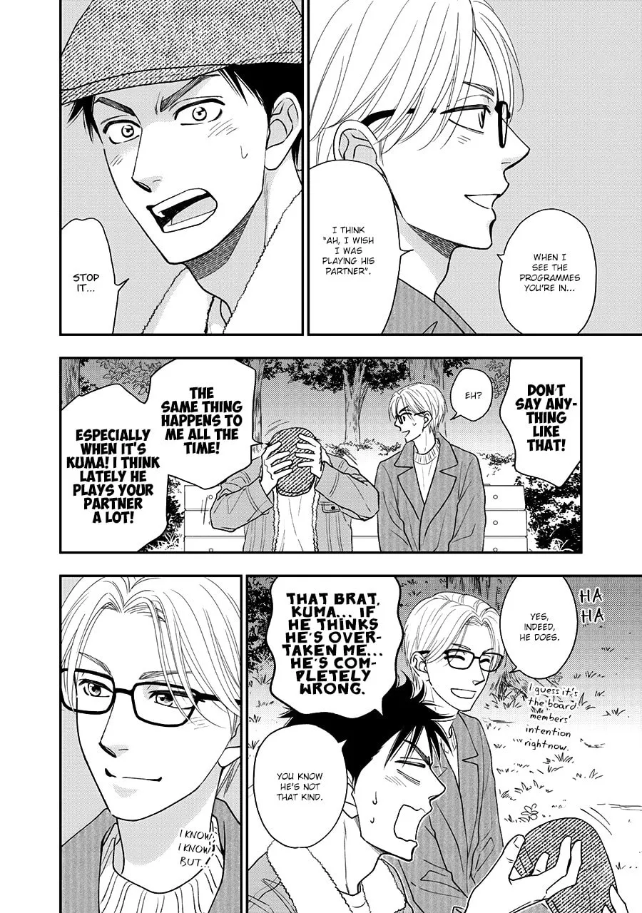 Read Hanakoi Tsurane chapter 41 image 21 on Lezhin