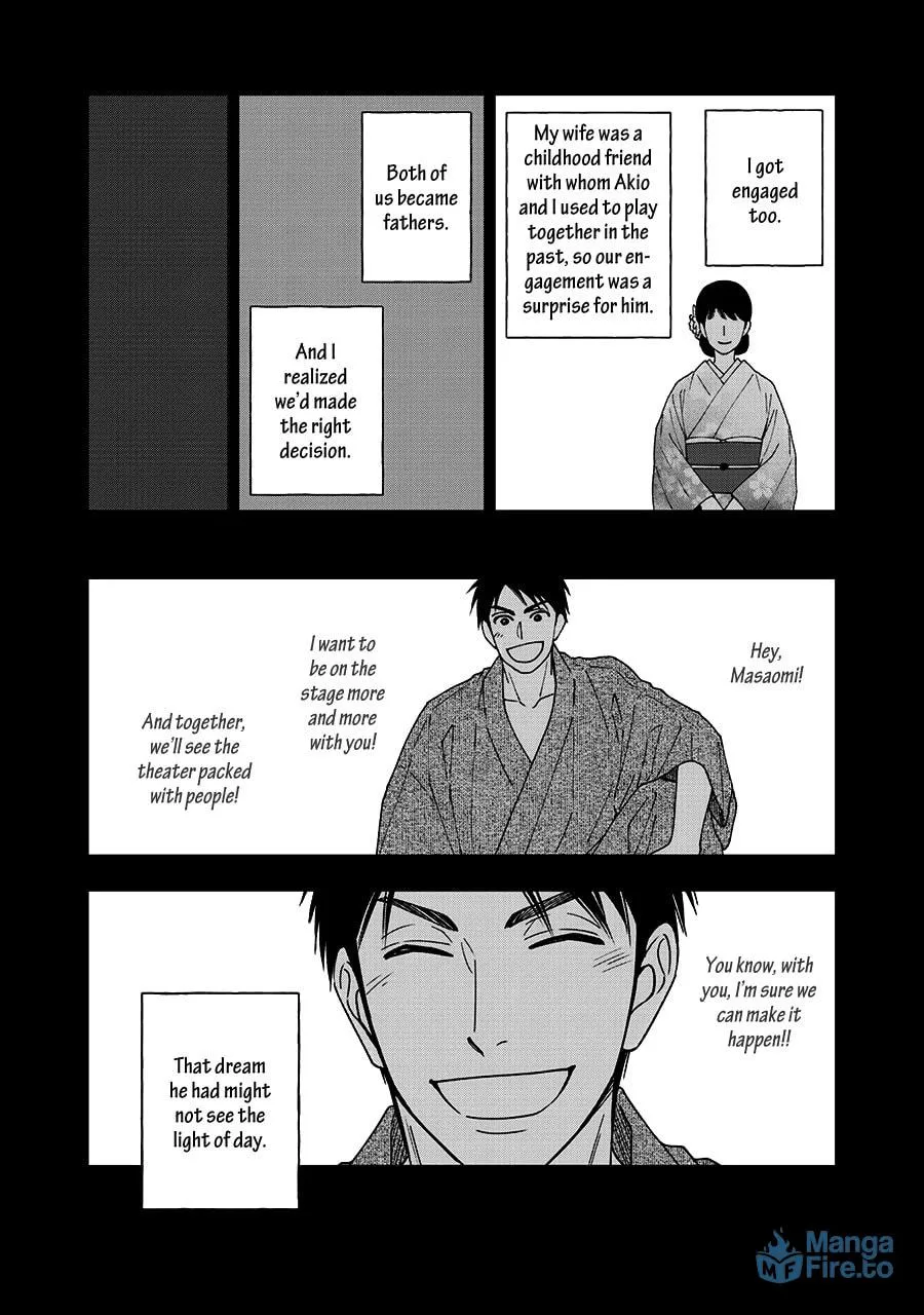 Read Hanakoi Tsurane chapter 41 image 26 on Lezhin