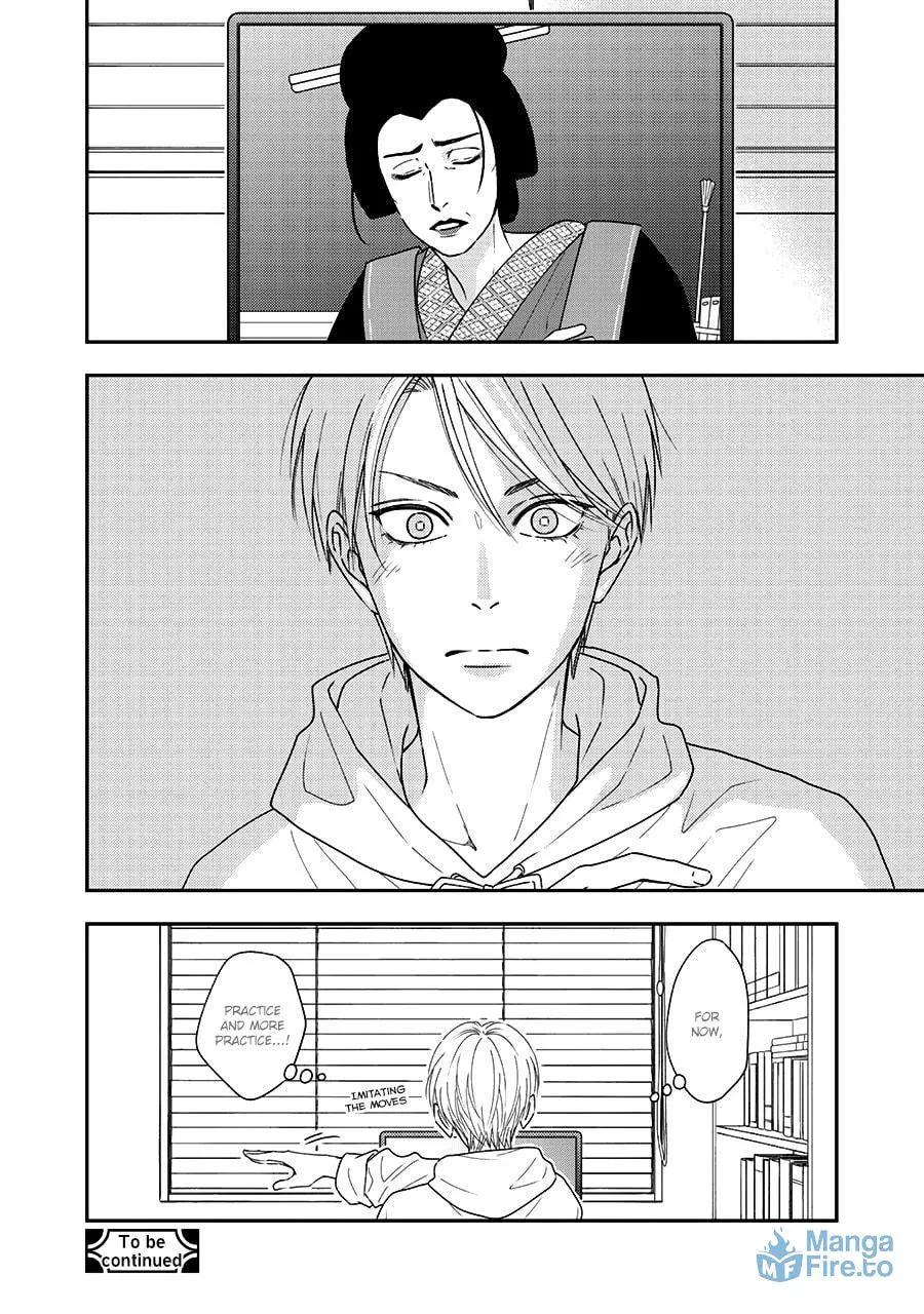 Read Hanakoi Tsurane chapter 41 image 29 on Lezhin