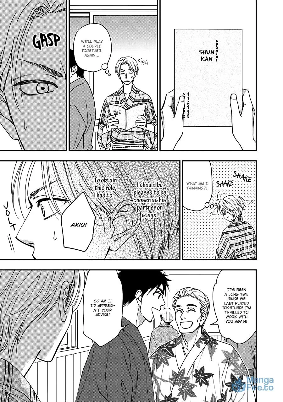 Read Hanakoi Tsurane chapter 41 image 8 on Lezhin