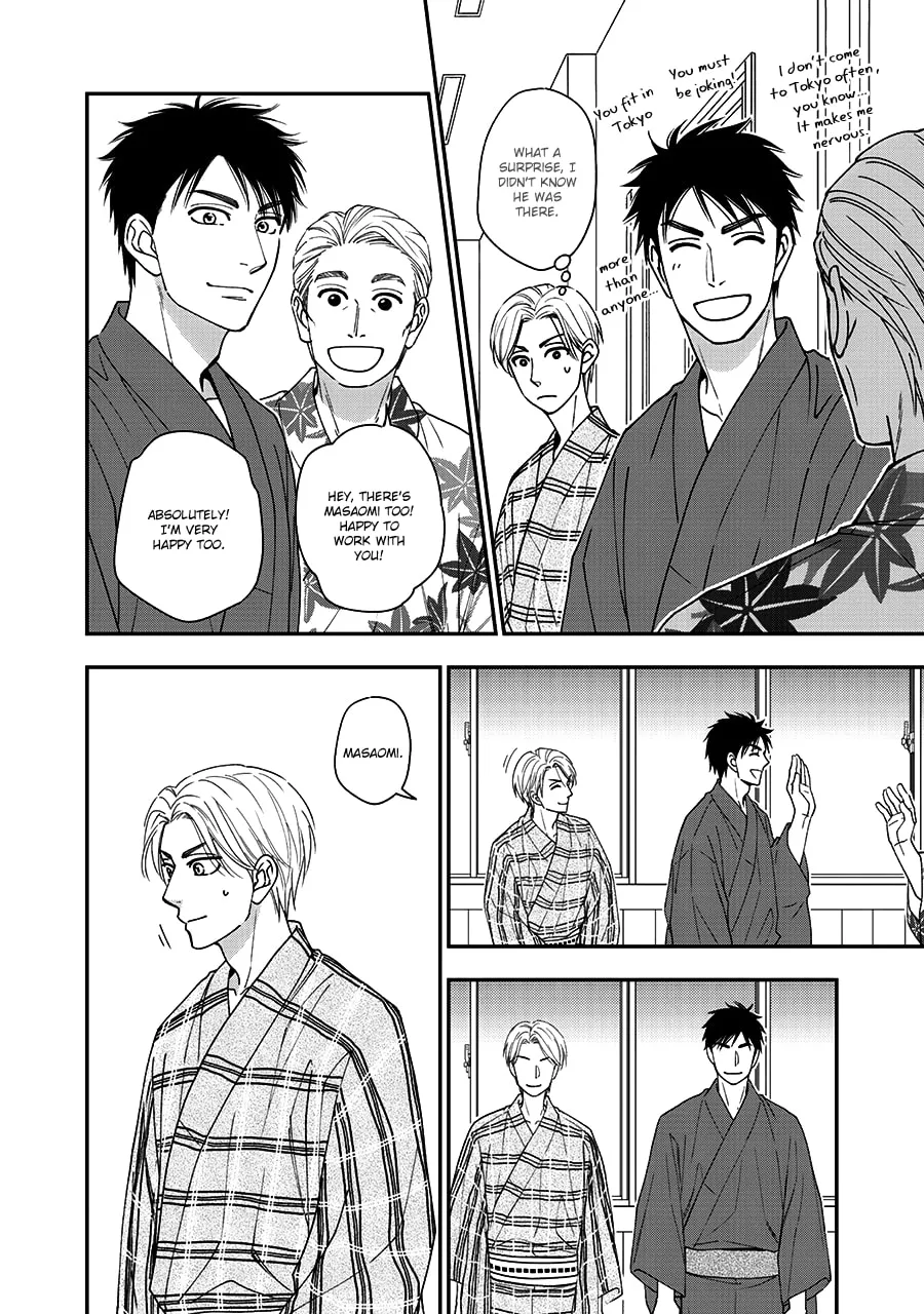 Read Hanakoi Tsurane chapter 41 image 9 on Lezhin