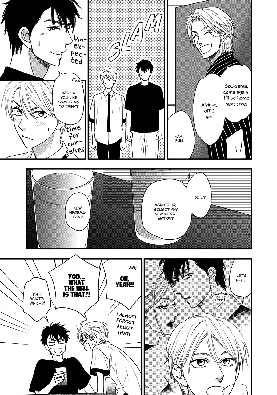 Read Hanakoi Tsurane chapter 42 image 10 on Lezhin