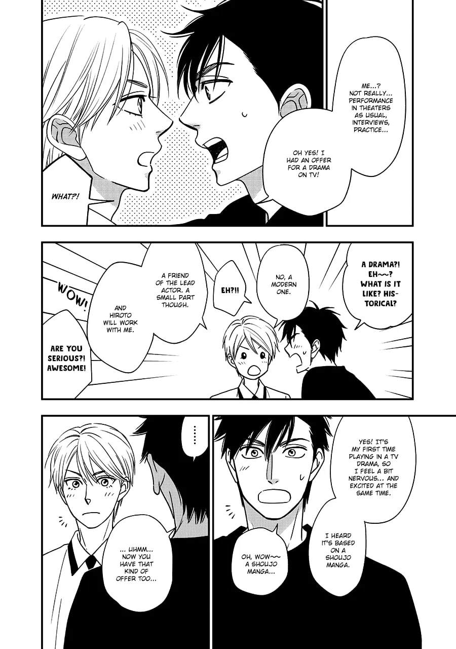Read Hanakoi Tsurane chapter 42 image 13 on Lezhin