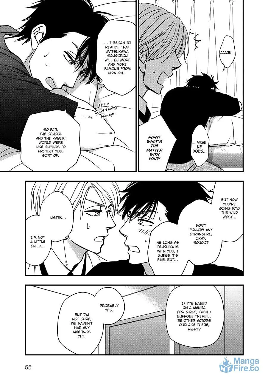 Read Hanakoi Tsurane chapter 42 image 14 on Lezhin