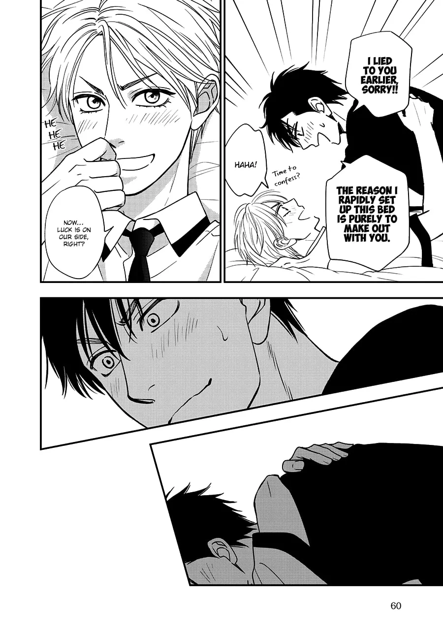 Read Hanakoi Tsurane chapter 42 image 19 on Lezhin