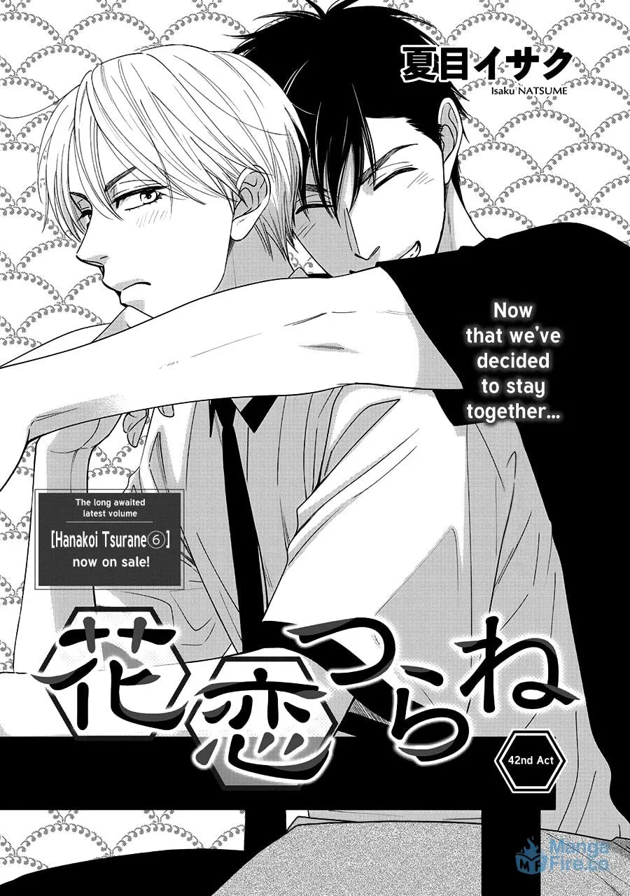 Read Hanakoi Tsurane chapter 42 image 2 on Lezhin