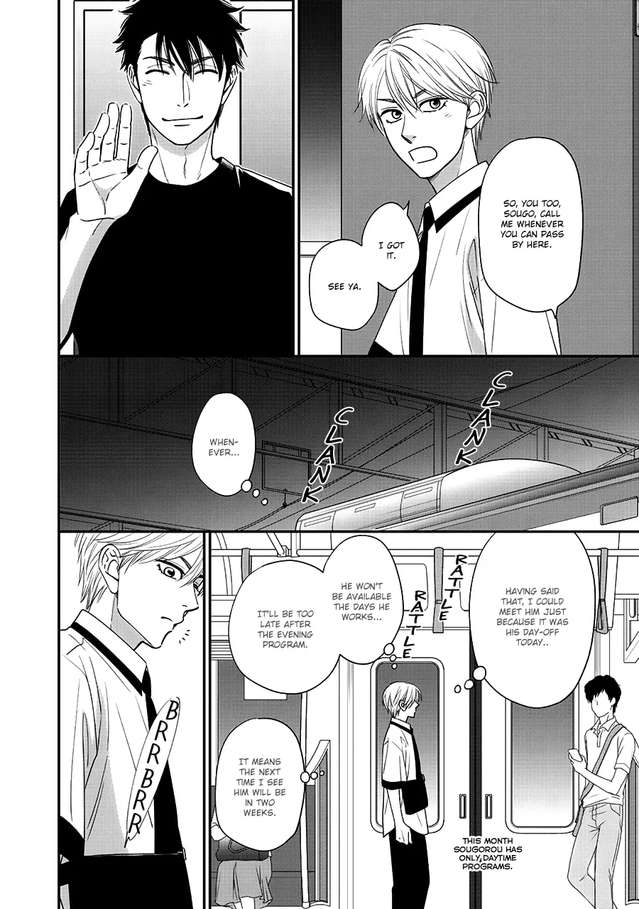 Read Hanakoi Tsurane chapter 42 image 27 on Lezhin