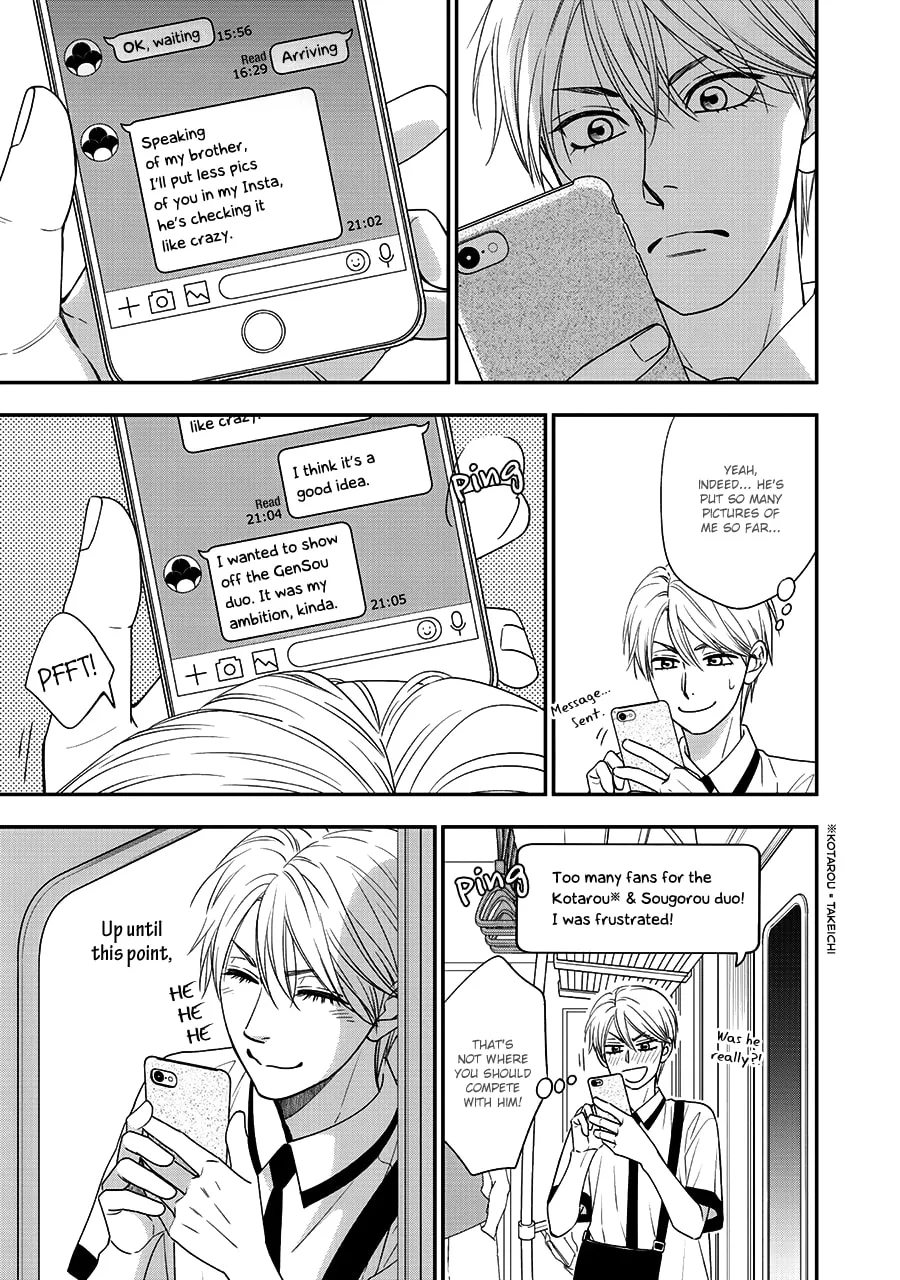 Read Hanakoi Tsurane chapter 42 image 28 on Lezhin
