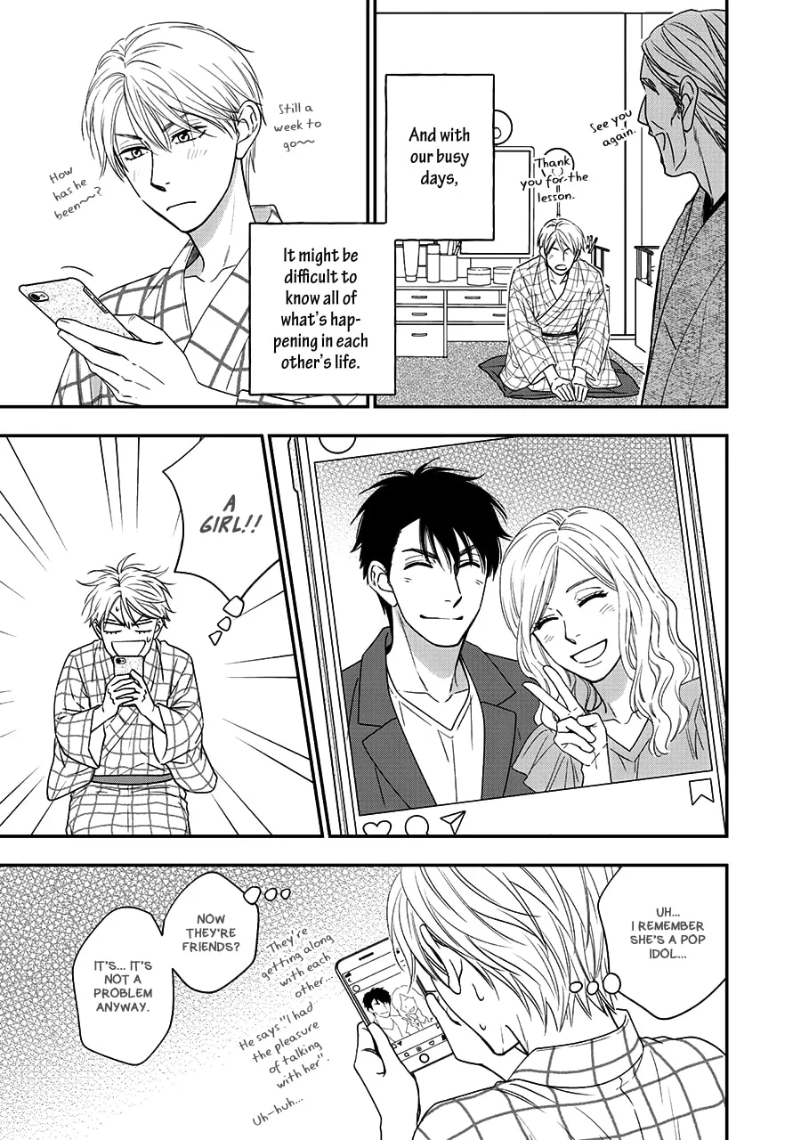 Read Hanakoi Tsurane chapter 42 image 30 on Lezhin