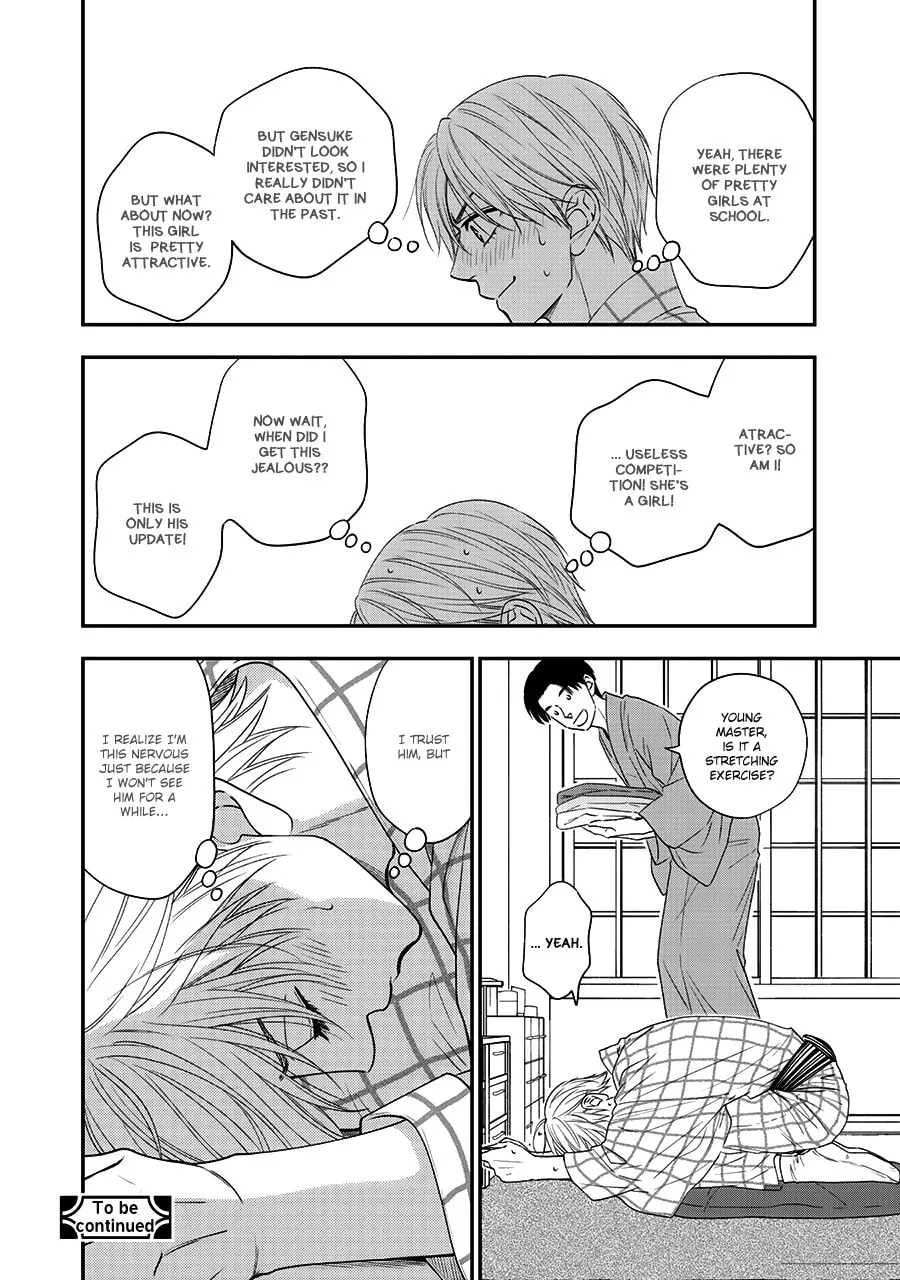 Read Hanakoi Tsurane chapter 42 image 31 on Lezhin