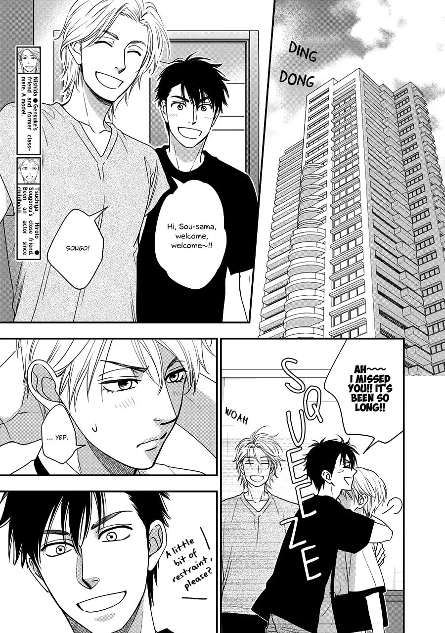 Read Hanakoi Tsurane chapter 42 image 6 on Lezhin