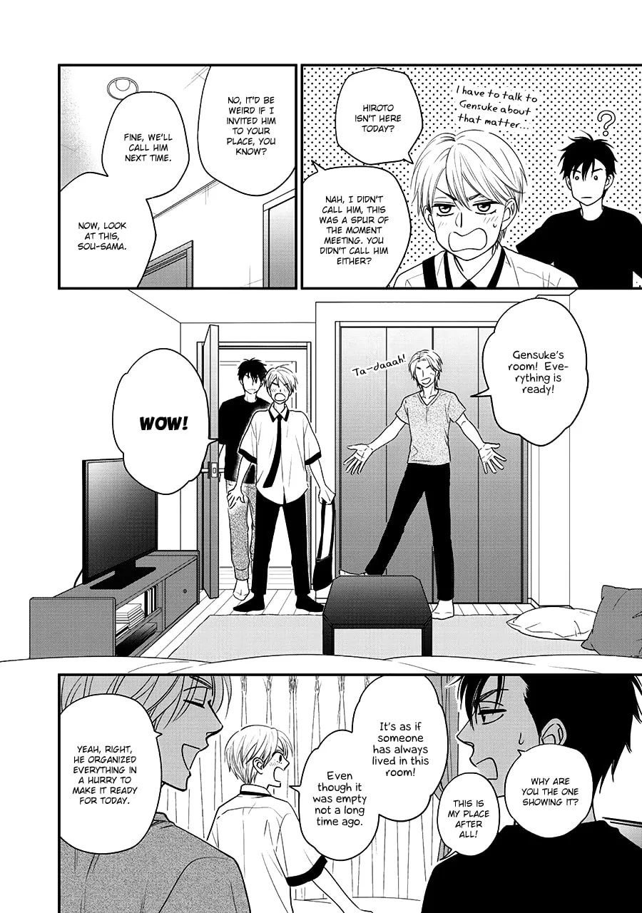 Read Hanakoi Tsurane chapter 42 image 7 on Lezhin