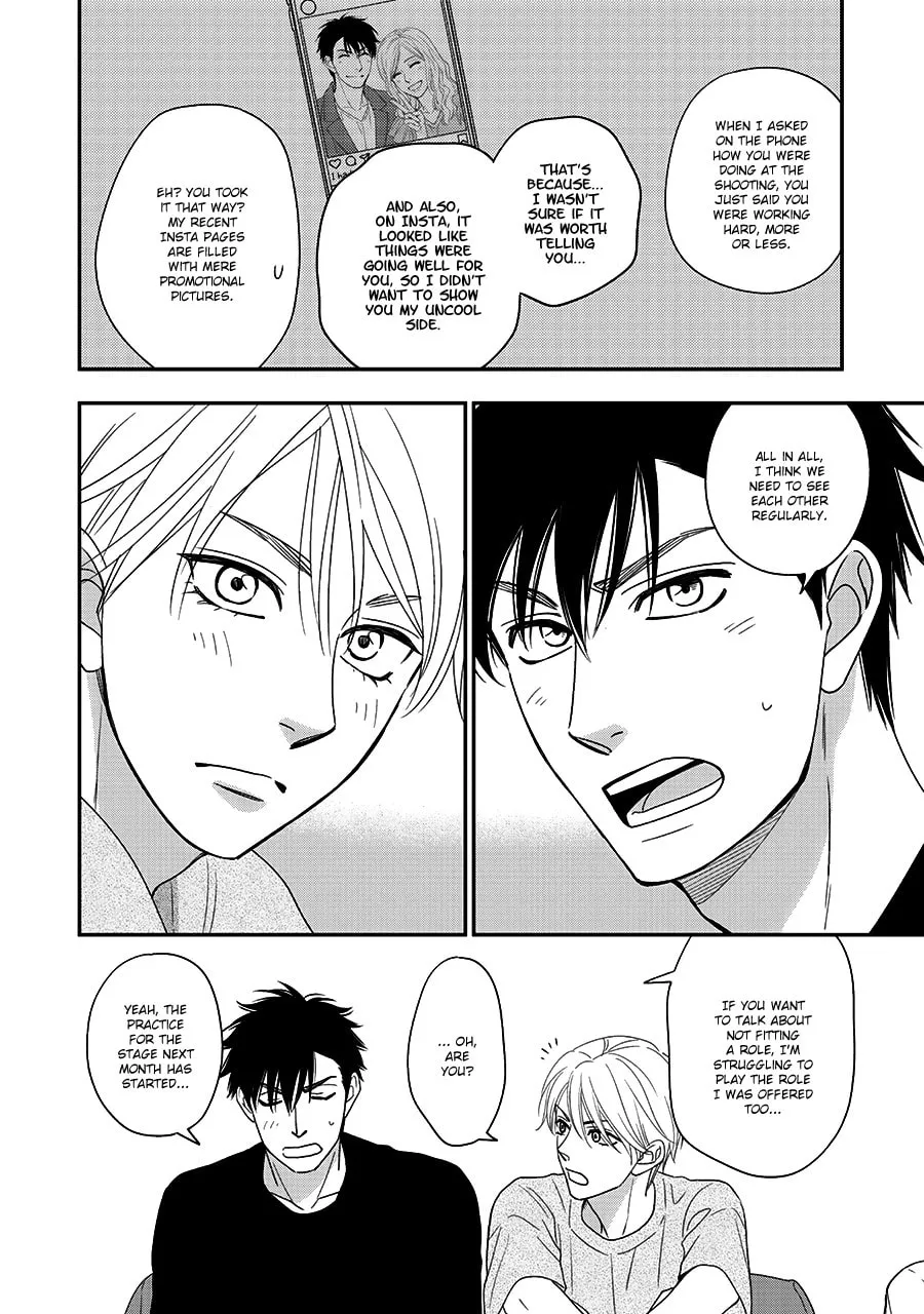 Read Hanakoi Tsurane chapter 43 image 12 on Lezhin