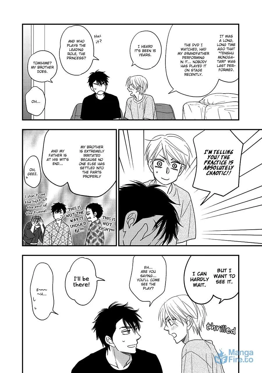 Read Hanakoi Tsurane chapter 43 image 14 on Lezhin