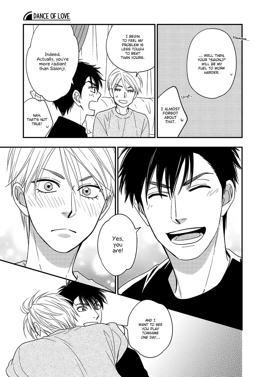 Read Hanakoi Tsurane chapter 43 image 15 on Lezhin