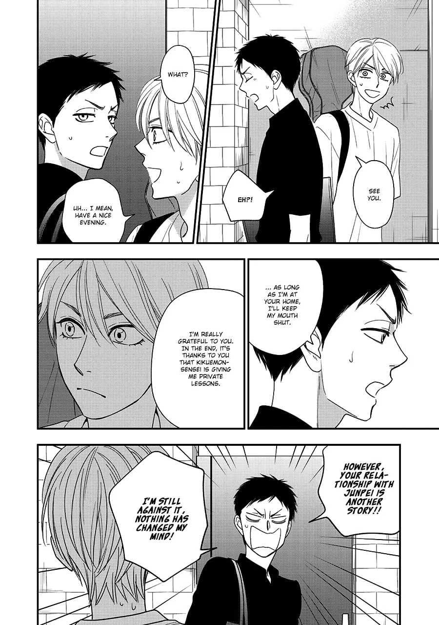 Read Hanakoi Tsurane chapter 43 image 22 on Lezhin